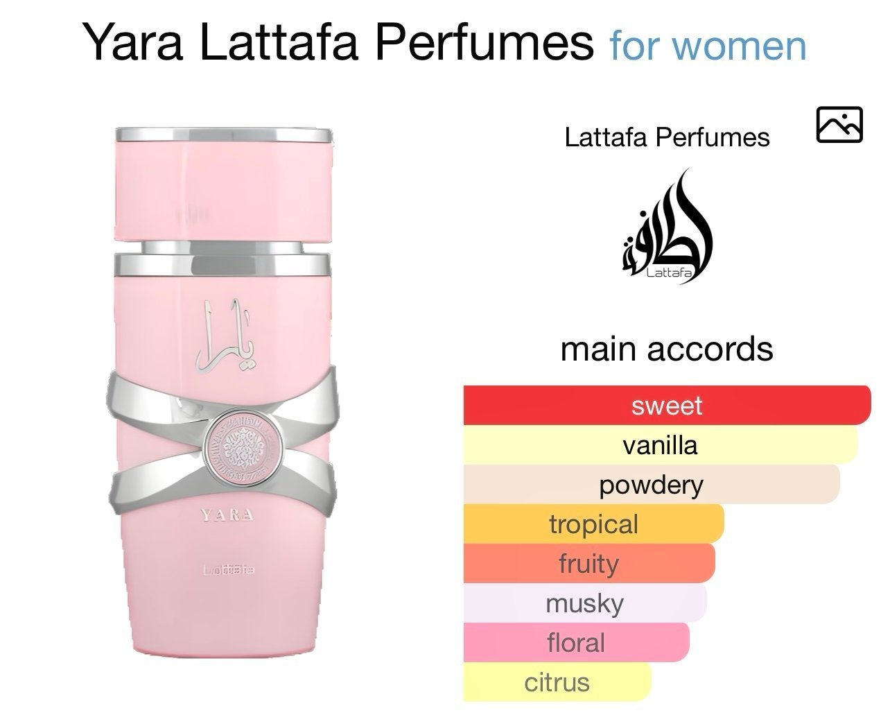 LATTAFA YARA 100 ML W - Image 2